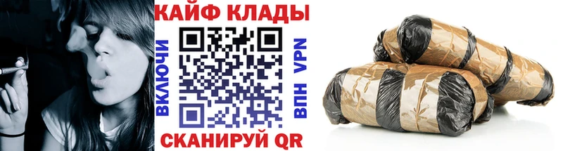 Где купить наркоту Дегтярск А ПВП МЕТАДОН АМФЕТАМИН Бошки Шишки Мефедрон Cocaine