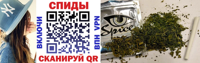 БУТИРАТ буратино Дегтярск