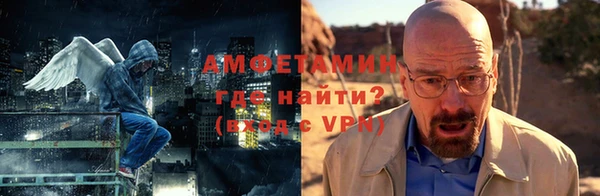 Альфа ПВП Алексеевка