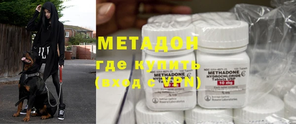 Альфа ПВП Алексеевка