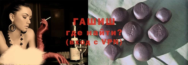 ALPHA-PVP Алзамай