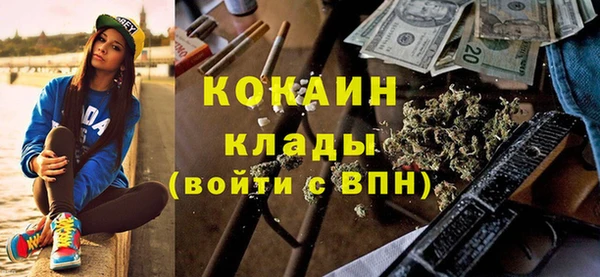 мяу мяу мука Алексин