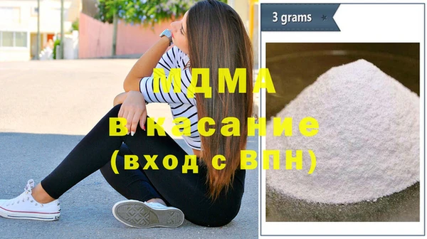 Альфа ПВП Алексеевка