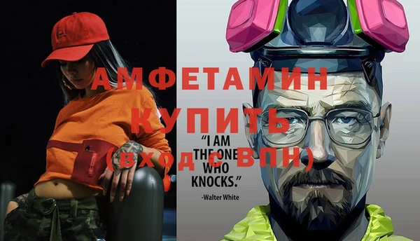 Альфа ПВП Алексеевка