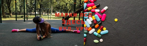 мяу мяу мука Алексин