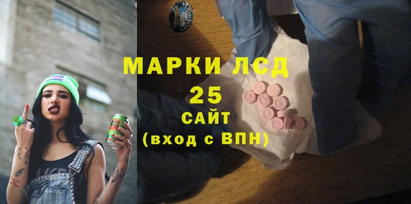 Альфа ПВП Алексеевка