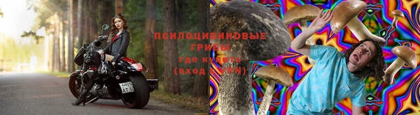 ALPHA-PVP Алзамай