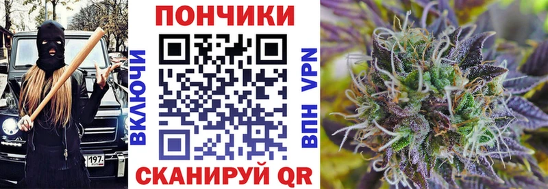 Конопля SATIVA & INDICA  Дегтярск 